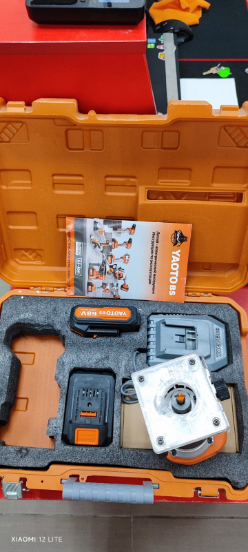 Фрезер Yaoto BS BS-80068