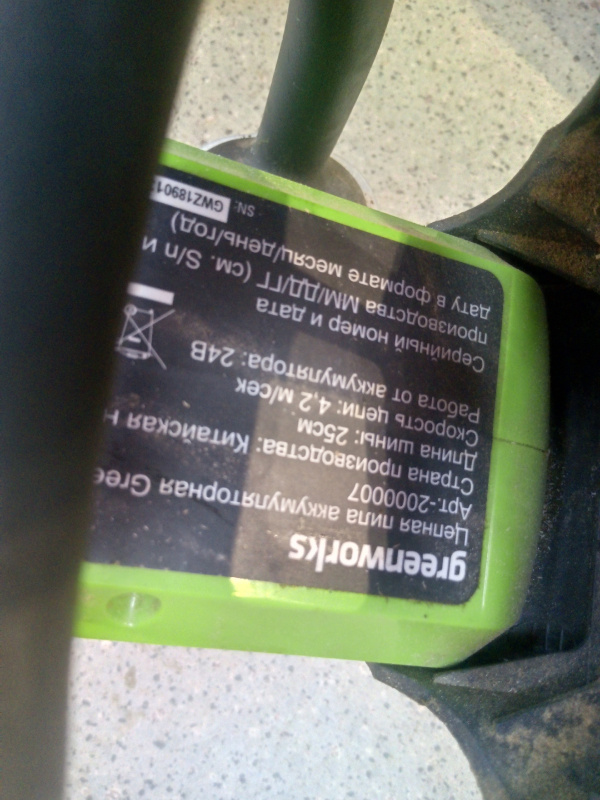 Электропила greenworks gnz1890135