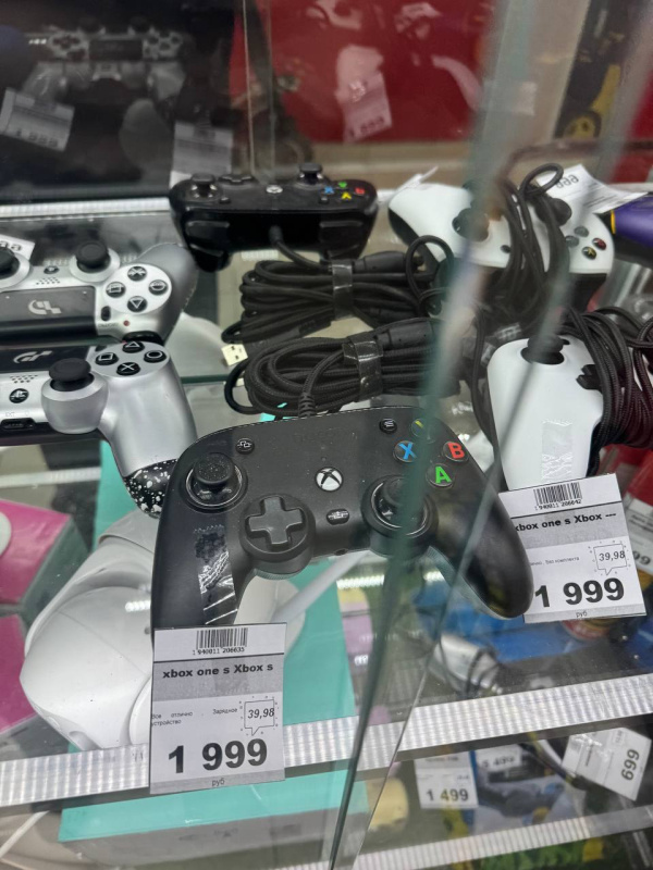 Жесткий диск жесткий диск для приставок DEXP C100SMYM256